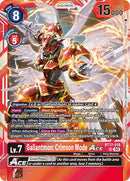 Gallantmon: Crimson Mode ACE [BT17-018] [Secret Crisis] - Destination Retro