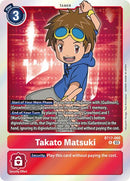 Takato Matsuki [BT17-080] [Secret Crisis] - Destination Retro
