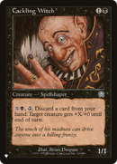 Cackling Witch [The List] - Destination Retro