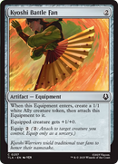Kyoshi Battle Fan [Avatar: The Last Airbender] - Destination Retro