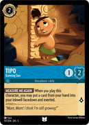 Tipo - Growing Son (157/204) [Shimmering Skies] - Destination Retro