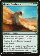Greater Sandwurm [Mystery Booster] - Destination Retro