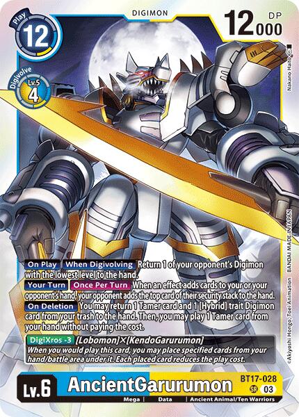 AncientGarurumon [BT17-028] [Secret Crisis] - Destination Retro