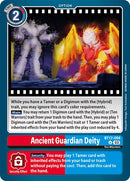 Ancient Guardian Deity [BT17-094] [Secret Crisis] - Destination Retro