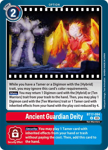 Ancient Guardian Deity [BT17-094] [Secret Crisis] - Destination Retro