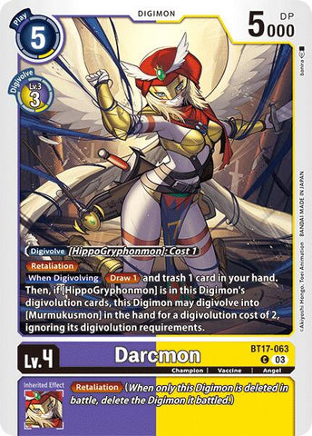 Darcmon [BT17-063] [Secret Crisis] - Destination Retro