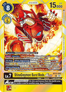 ShineGreymon: Burst Mode ACE [BT17-041] [Secret Crisis] - Destination Retro