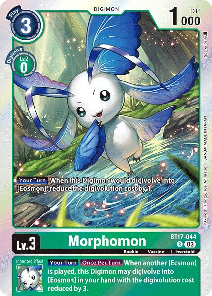 Morphomon [BT17-044] [Secret Crisis] - Destination Retro