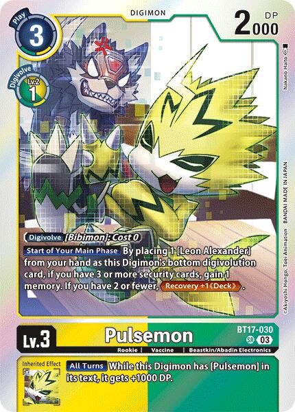 Pulsemon [BT17-030] [Secret Crisis] - Destination Retro