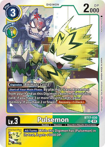 Pulsemon [BT17-030] [Secret Crisis] - Destination Retro