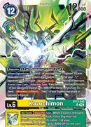 Kazuchimon [BT17-040] [Secret Crisis] - Destination Retro