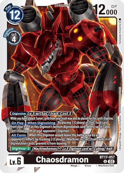 Chaosdramon [BT17-057] [Secret Crisis] - Destination Retro