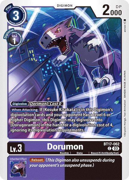 Dorumon [BT17-062] [Secret Crisis] - Destination Retro