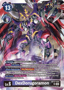 DexDorugoramon [BT17-073] [Secret Crisis] - Destination Retro