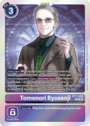 Tomonori Ryusenji [BT17-090] [Secret Crisis] - Destination Retro