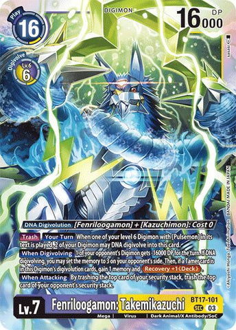 Fenriloogamon: Takemikazuchi [BT17-101] [Secret Crisis] - Destination Retro