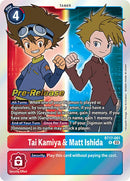 Tai Kamiya & Matt Ishida [BT17-081] [Secret Crisis Pre-Release Cards] - Destination Retro