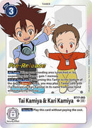 Tai Kamiya & Kari Kamiya [BT17-093] [Secret Crisis Pre-Release Cards] - Destination Retro