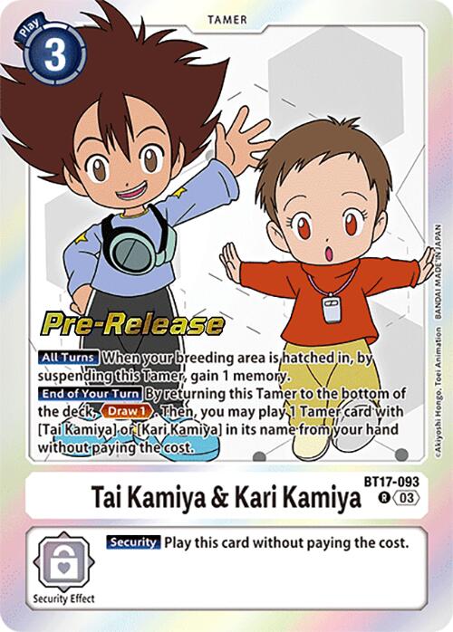 Tai Kamiya & Kari Kamiya [BT17-093] [Secret Crisis Pre-Release Cards] - Destination Retro