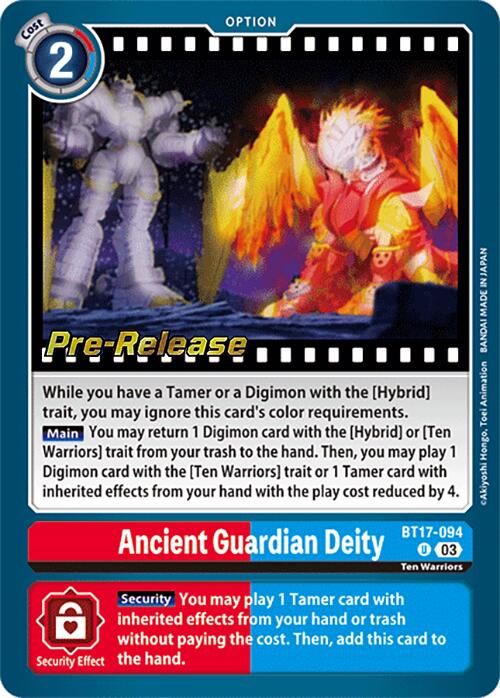 Ancient Guardian Deity [BT17-094] [Secret Crisis Pre-Release Cards] - Destination Retro