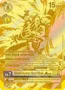 ShineGreymon: Burst Mode ACE [BT17-041] (Textured) [Secret Crisis] - Destination Retro