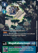 MegaKabuterimon [P-140] (Update Pack 2024) [Secret Crisis] - Destination Retro