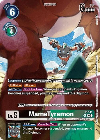 MameTyramon [P-141] (Update Pack 2024) [Secret Crisis] - Destination Retro