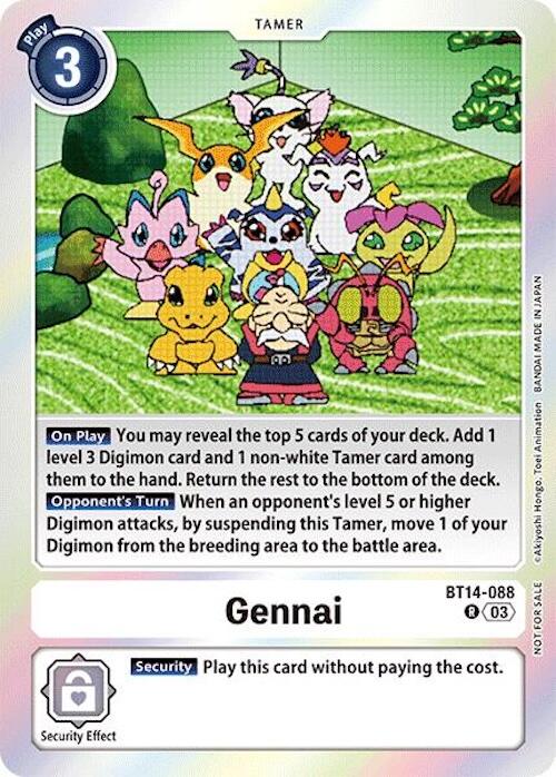 Gennai [BT14-088] (Secret Crisis: Movie Memorial Pack) [Secret Crisis] - Destination Retro