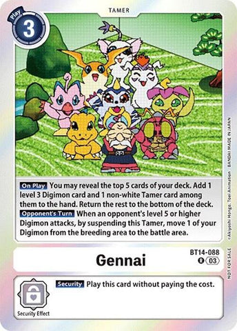 Gennai [BT14-088] (Secret Crisis: Movie Memorial Pack) [Secret Crisis] - Destination Retro