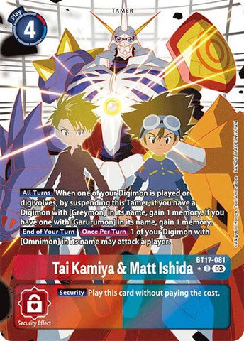 Tai Kamiya & Matt Ishida [BT17-081] (Alternate Art) [Secret Crisis] - Destination Retro