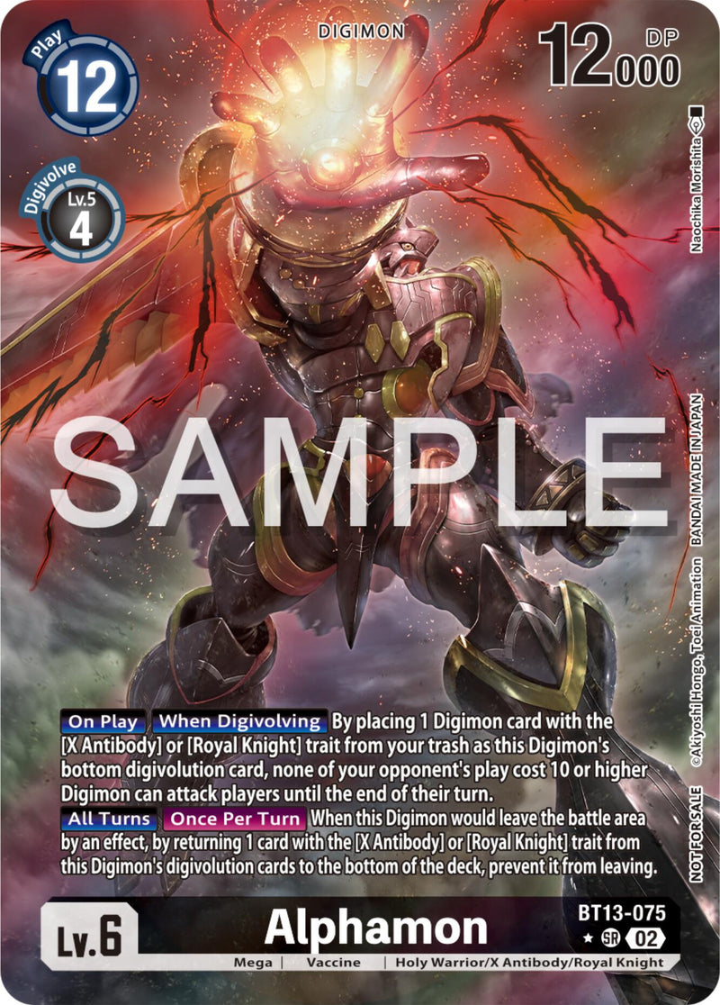 Alphamon [BT13-075] (Pre-Release Tournament Winner Card) [Secret Crisis Pre-Release Cards] - Destination Retro