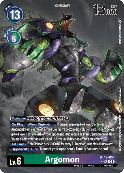 Argomon [BT17-051] - BT17-051 (Alternate Art) [Secret Crisis] - Destination Retro