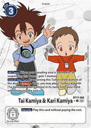 Tai Kamiya & Kari Kamiya [BT17-093] (Box Promotion Pack: Secret Crisis) [Secret Crisis] - Destination Retro