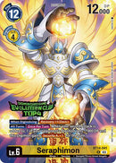 Seraphimon [BT14-041] (2024 Evolution Cup Top 4) [Blast Ace] - Destination Retro