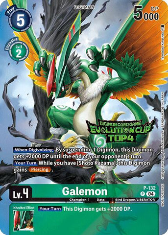 Galemon [P-132] (2024 Evolution Cup Top 4) [Promotional Cards] - Destination Retro