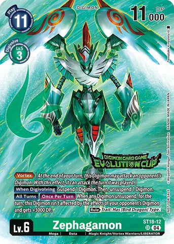 Zephagamon [ST18-12] (2024 Evolution Cup) [Starter Deck: Guardian Vortex] - Destination Retro