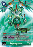Zephagamon [ST18-12] (2024 Evolution Cup Top 4) [Starter Deck: Guardian Vortex] - Destination Retro