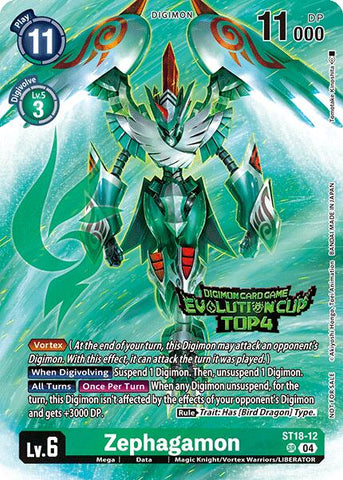 Zephagamon [ST18-12] (2024 Evolution Cup Top 4) [Starter Deck: Guardian Vortex] - Destination Retro