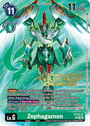 Zephagamon [ST18-12] (2024 Evolution Cup Champion) [Starter Deck: Guardian Vortex] - Destination Retro