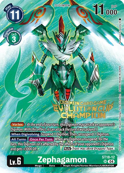 Zephagamon [ST18-12] (2024 Evolution Cup Champion) [Starter Deck: Guardian Vortex] - Destination Retro