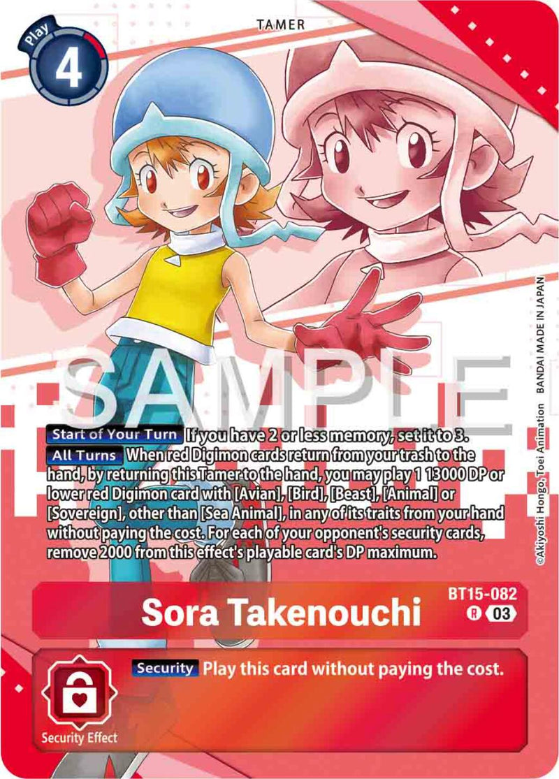 Sora Takenouchi [BT15-082] (Premium Heroines Set) [Exceed Apocalypse] - Destination Retro