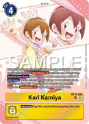 Kari Kamiya [BT15-084] (Premium Heroines Set) [Exceed Apocalypse] - Destination Retro