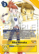 Rika Nonaka [BT17-085] (Premium Heroines Set) [Secret Crisis] - Destination Retro