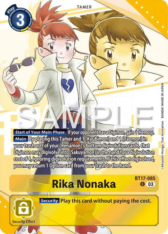 Rika Nonaka [BT17-085] (Premium Heroines Set) [Secret Crisis] - Destination Retro