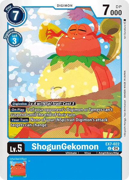 ShogunGekomon [EX7-022] [Digimon LIBERATOR] - Destination Retro