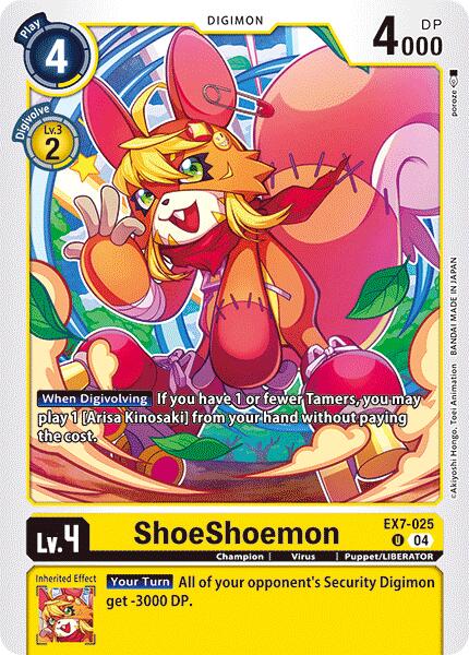 ShoeShoemon [EX7-025] [Digimon LIBERATOR] - Destination Retro