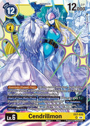 Cendrillmon [EX7-030] [Digimon LIBERATOR] - Destination Retro