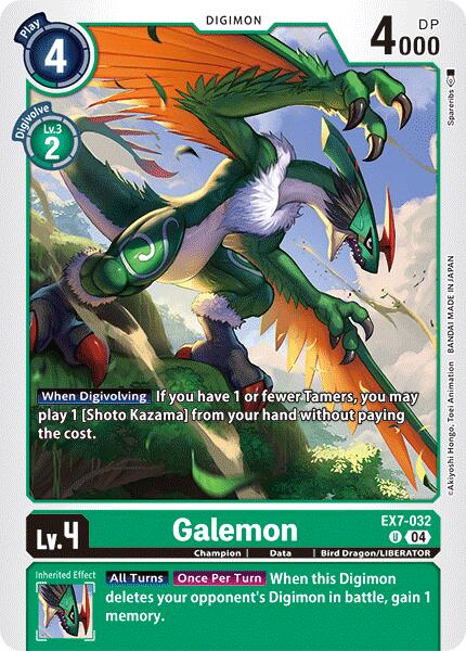 Galemon [EX7-032] [Digimon LIBERATOR] - Destination Retro