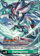 Zephagamon [EX7-036] (Alternate Art) [Digimon LIBERATOR] - Destination Retro
