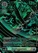 Zephagamon [EX7-036] (Textured) [Digimon LIBERATOR] - Destination Retro